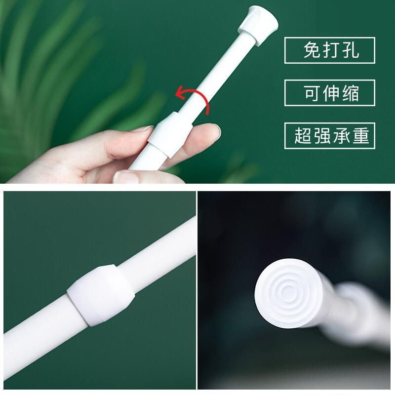 tiang fleksibel 80cm-150cm/tiang pintu/ tiang jendela/tiang tanpa paku/ tiang penyekat/tiang ajaib/ tongkat gorden/ tongkat ajaib/ tongkat fleksibel/ tongkat kolong dapur/ pipa ajaib/ tongkat fleksibel gorden/ tongkat flexibel / tongkat tanpa paku
