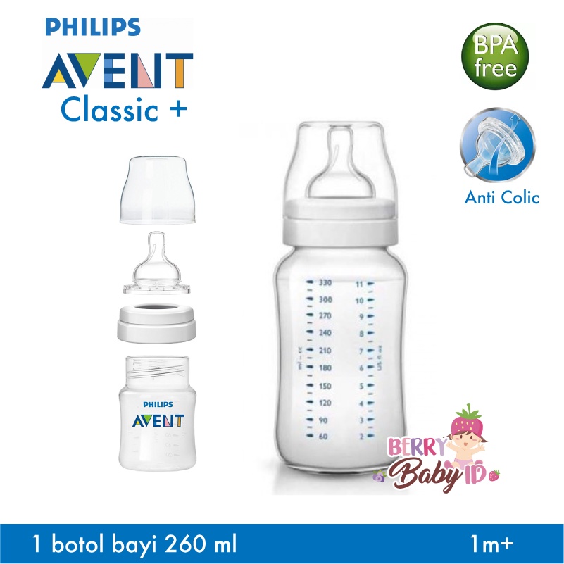 Philips Avent Bottle Anti Colic Botol Susu Bayi Anti Kolik 125ml 260ml Single Pack Berry Mart