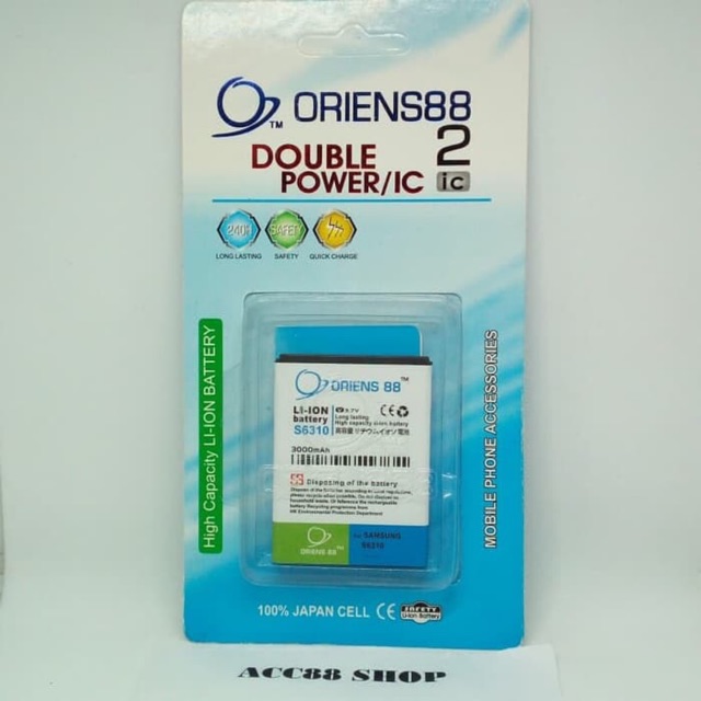 Baterai Batre Battery Double Power IC Samsung Young New S6310 OR88/Oriens88