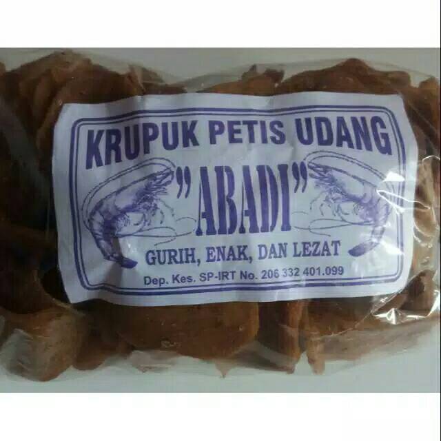 

KRUPUK PETIS KHAS KENDAL //KERUPUK PETIS ABADI //KRUPUK PETIS ABADI #KRUPUK PETIS