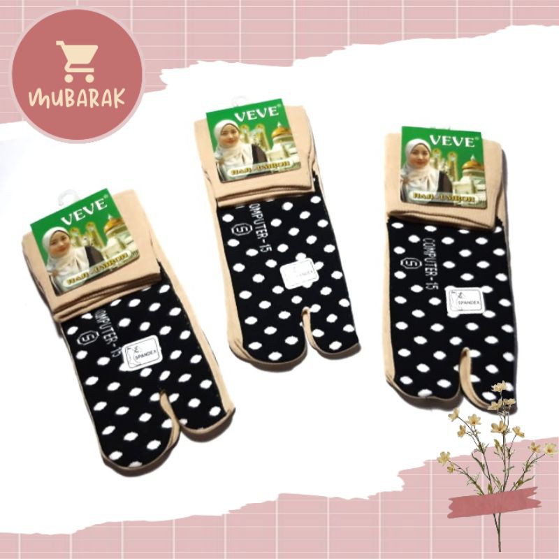 KAOS KAKI PENDEK WANITA VEVE KREM / COKLAT POLKADOT