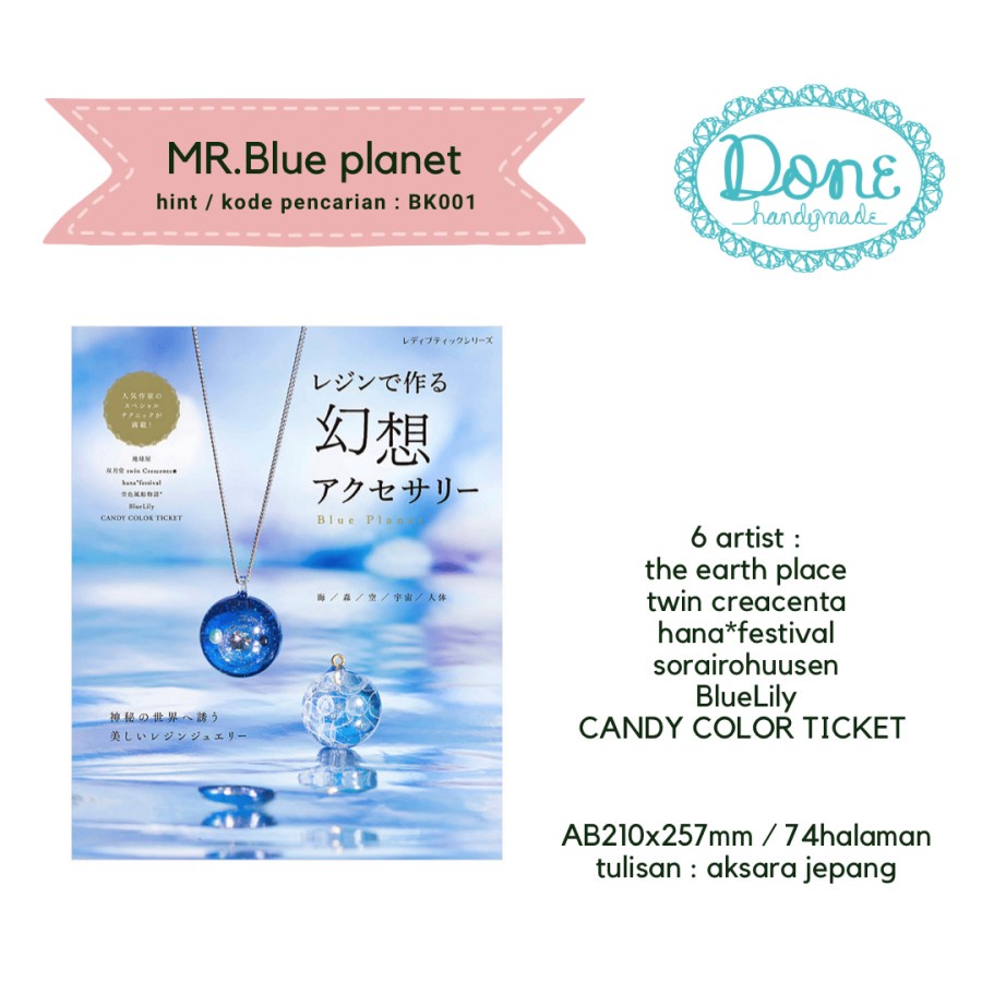 Done Handymade book collection JAPAN Mystical Resin Acc BK001 - info produk