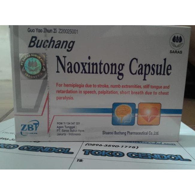 Obat Cina Utk Penyakit Stroke / Struk Terampuh (Buchang Naoxintong)