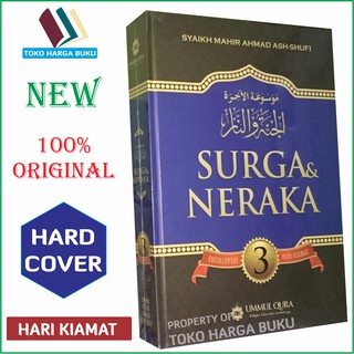 Gambaran Surga Dan Neraka Menurut Al Quran - AR Production