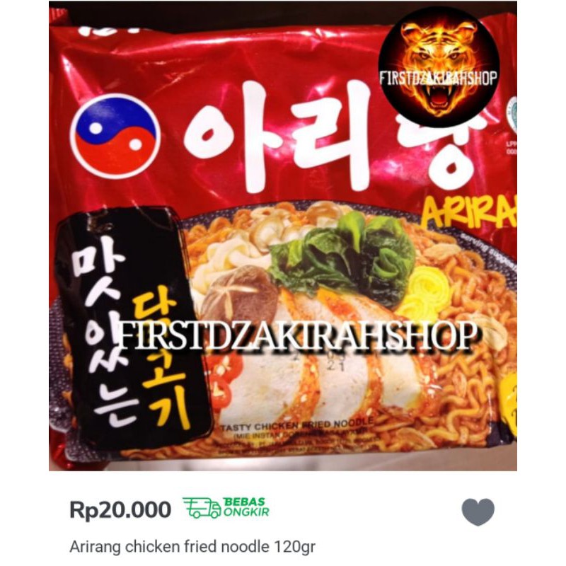 

Arirang cihcken freid noodle 120gr