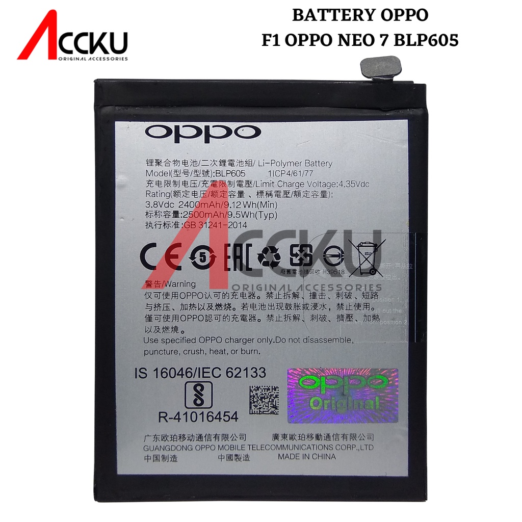 BATERAI OPPO F1 BATERAI OPPO NEO7 BATTERY OPPO BLP605 NEO 7 F1 BLP 605 ORIGINAL