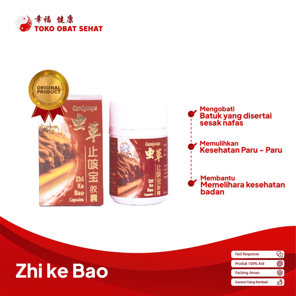 ZHI KE BAO - obat batuk asma -  bronkitis - tbc herbal ampuh