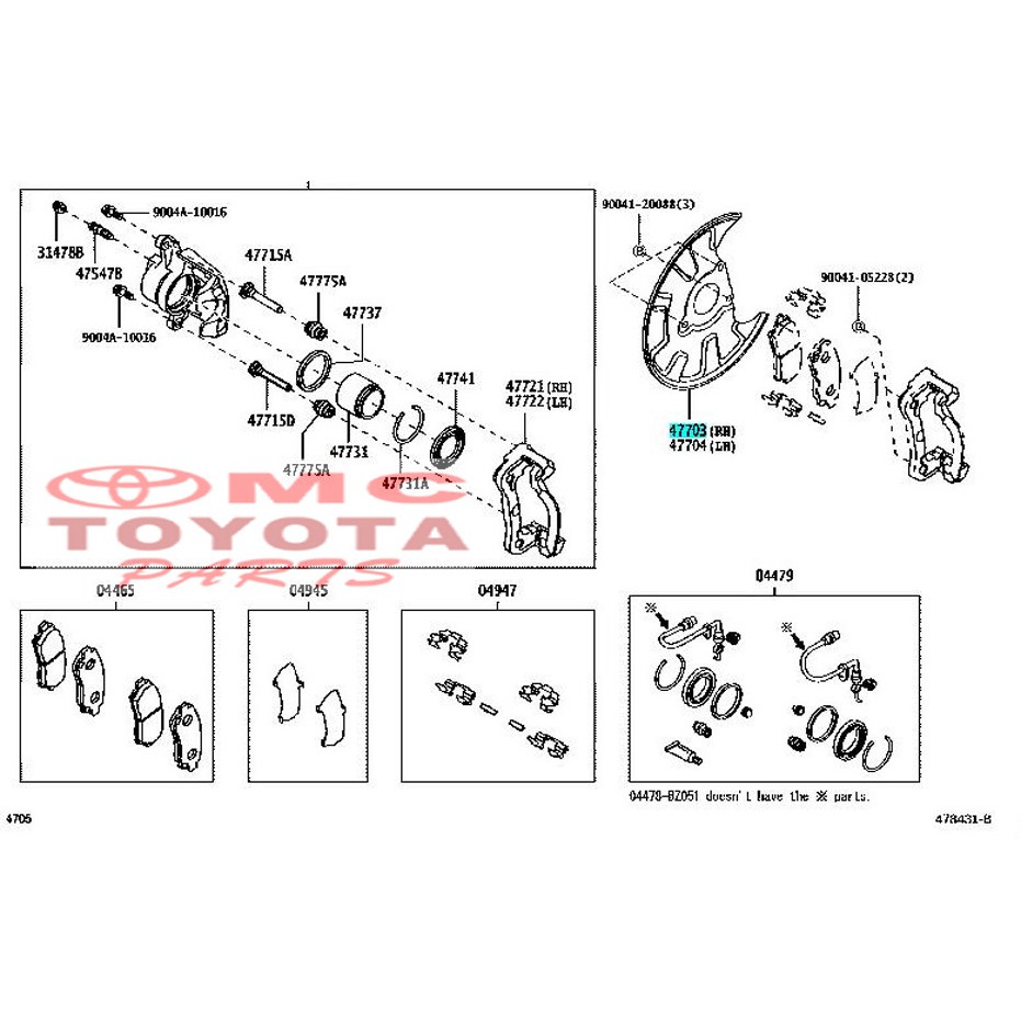 Cover Disc Brake Depan Kanan Avanza Xenia Old 47781-BZ010