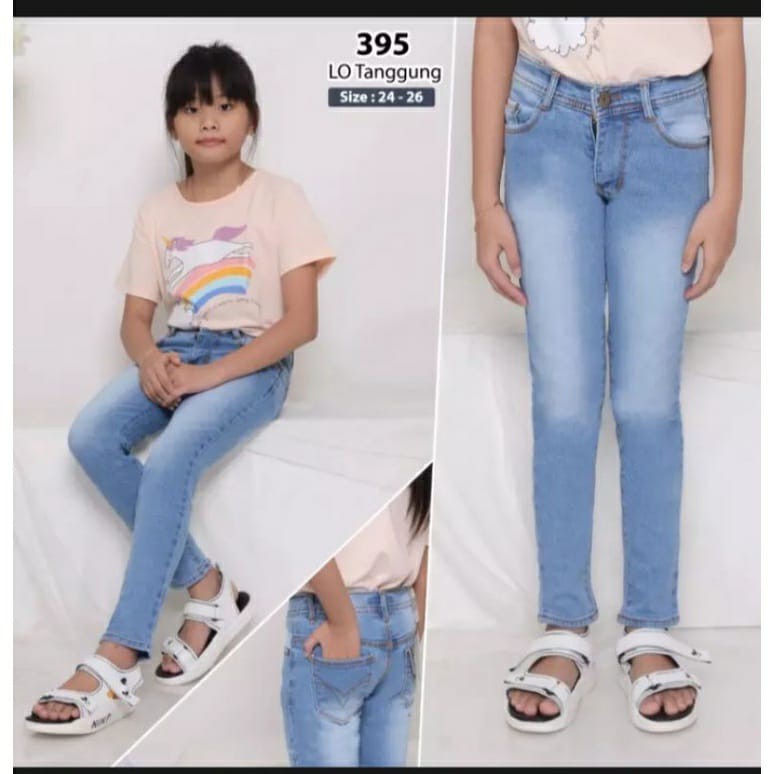 JEANS PANJANG PRADA ANAK