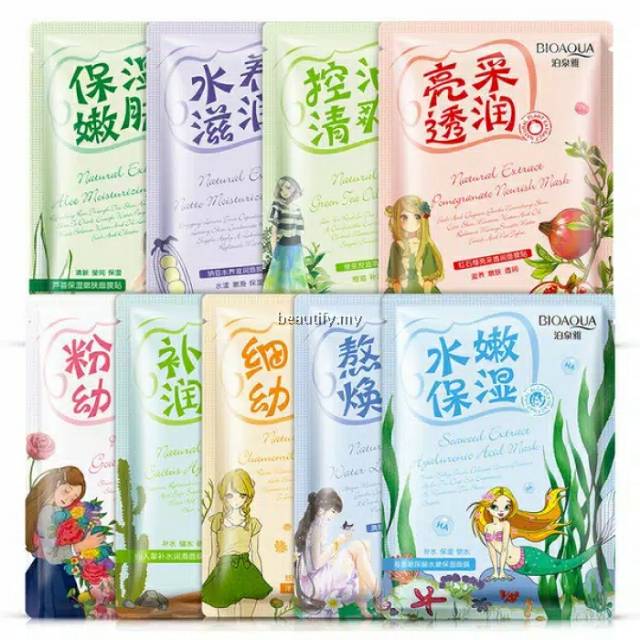 

Bioaqua Natural Extract