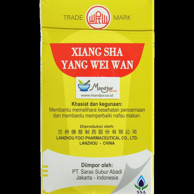 Xiang Sha Yang Wei Wan >