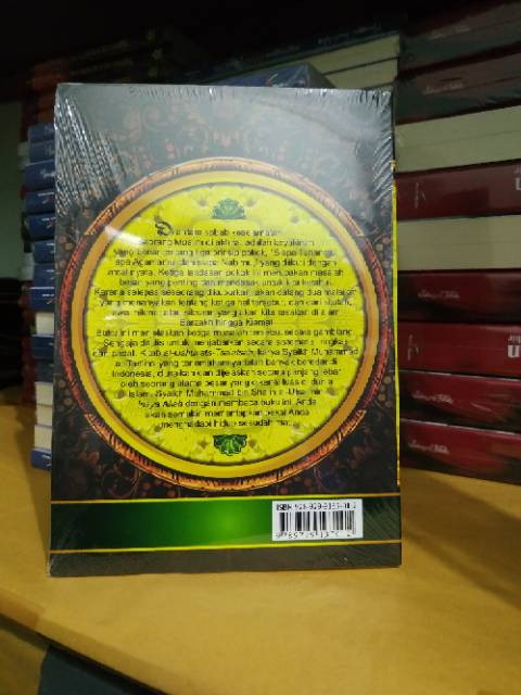 ULASAN TUNTAS TENTANG 3 PRINSIP POKOK (Syarah Ushul Tsalasah) REGULER