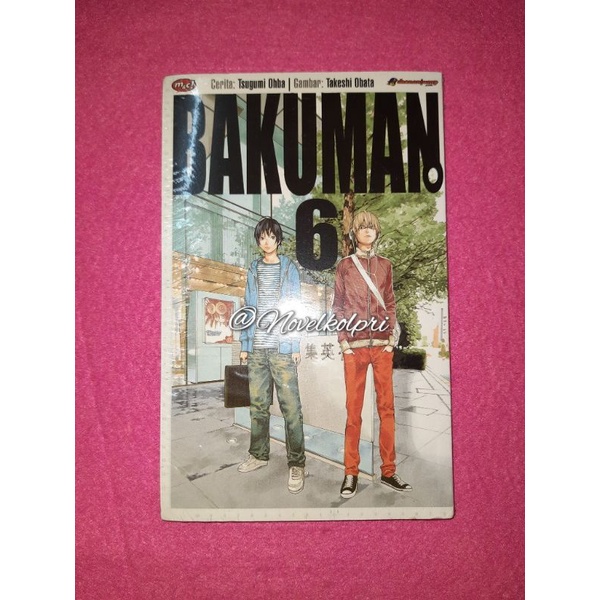 Komik Bakuman vol. 6