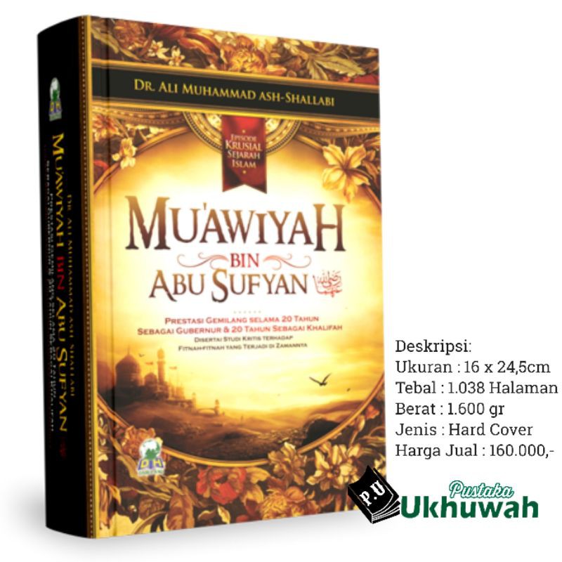 Muawiyah Bin Abu Sufyan