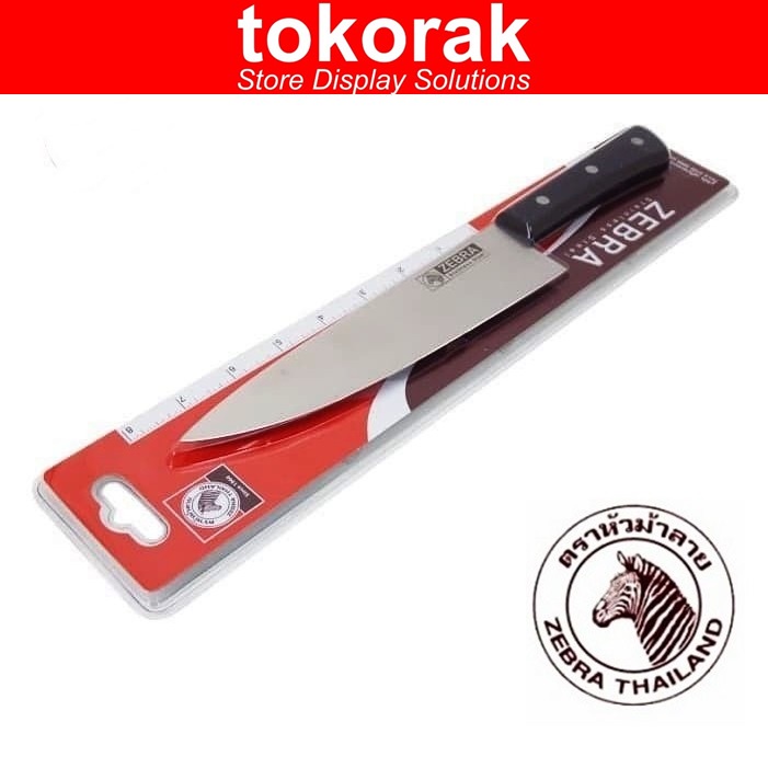 ZEBRA CHEF KNIFE 8 INCH 100224 - PISAU STAINLESS - PISAU DAPUR