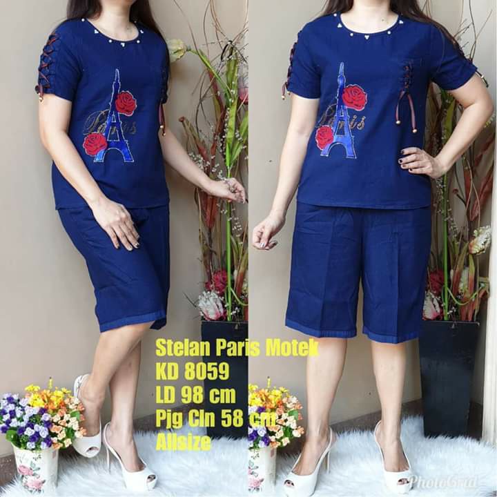 setelan wanita celana jeans PARIS