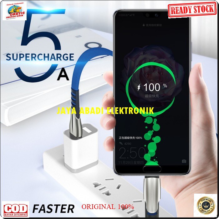 J359 KABEL DATA USB 5A 30 CM VOOC TIPE C TYPE SUPER FAST CHARGING CABLE CHARGER FLASH CAS CASAN HP HANDPHONE ANDROID ORIGINAL UNIVERSAL WIRED FASTER UPGRADE SUPER KUAT DAN AWET  BISA SEGALA GADGET YG MENGGUNAKAN TYPE C HARGA TERJANGKAU DAN BERKUALITAS