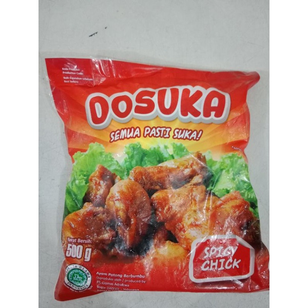 

spicy chicken Dosuka