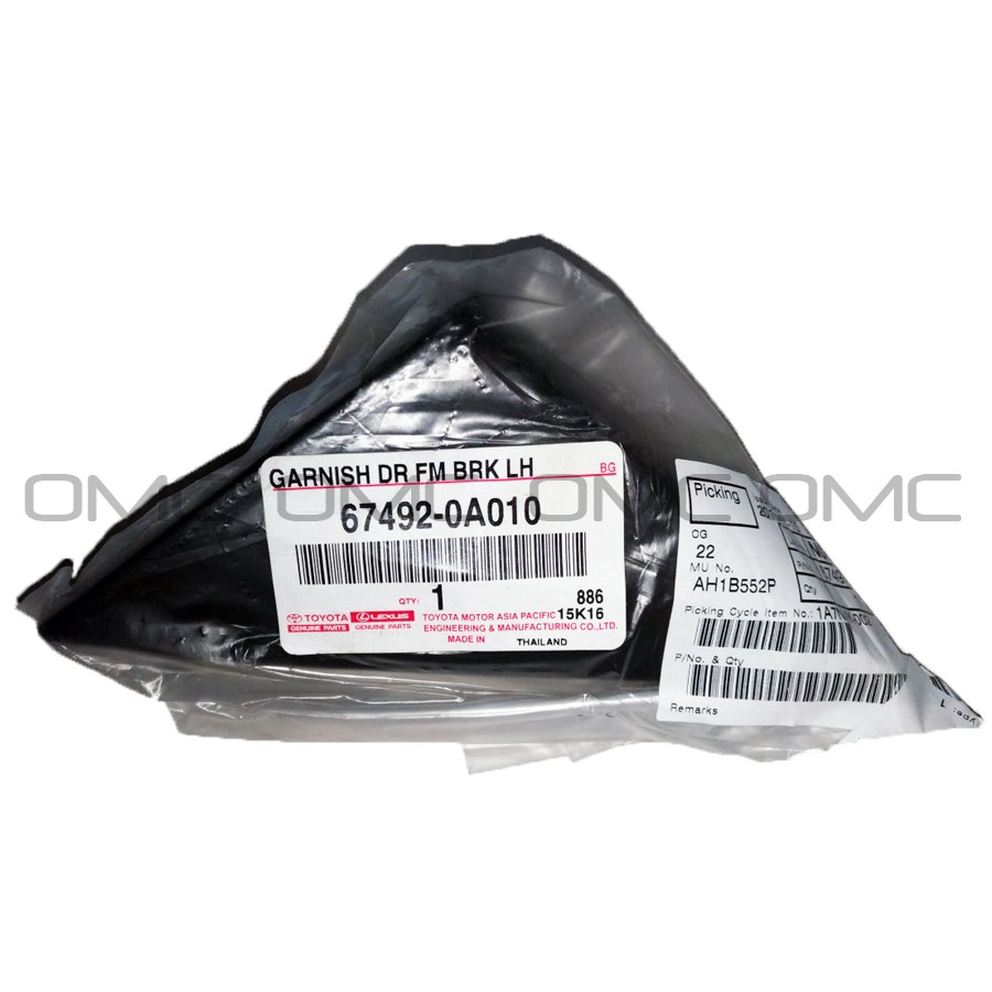 Garnish / Segitiga Dalam Spion Elektrik Depan Kanan / Kiri Soluna 67491-0A010 67492-0A010