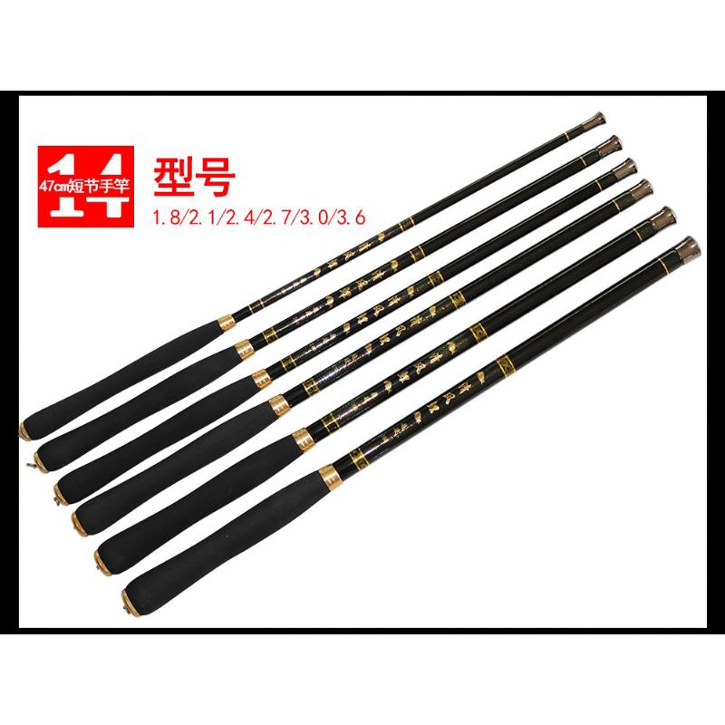 tegek impor tanago microfishing wader ijo special ruas pendek 47cm  medium light 3:7