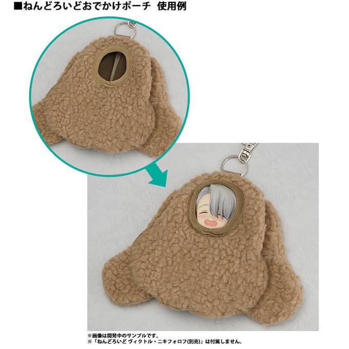 Nendoroid Pouch Odekake Sleeping Bag Makkachin Yuri on Ice barang ready