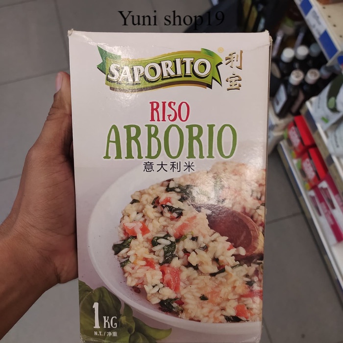 

saporito riso arbirio rice 1kg