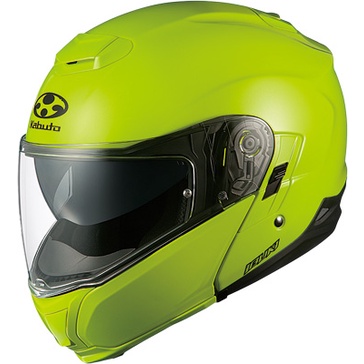 Helm modular kabuto ibuki japan turing touring adventure fullface halfface