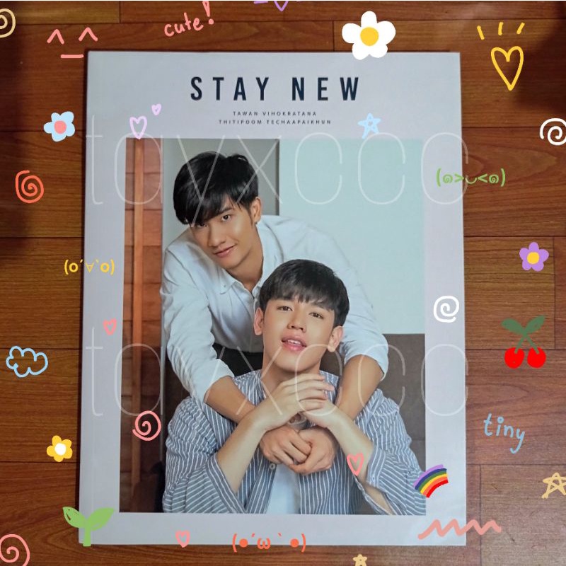Taynew Photobook Staynew I Unsealed