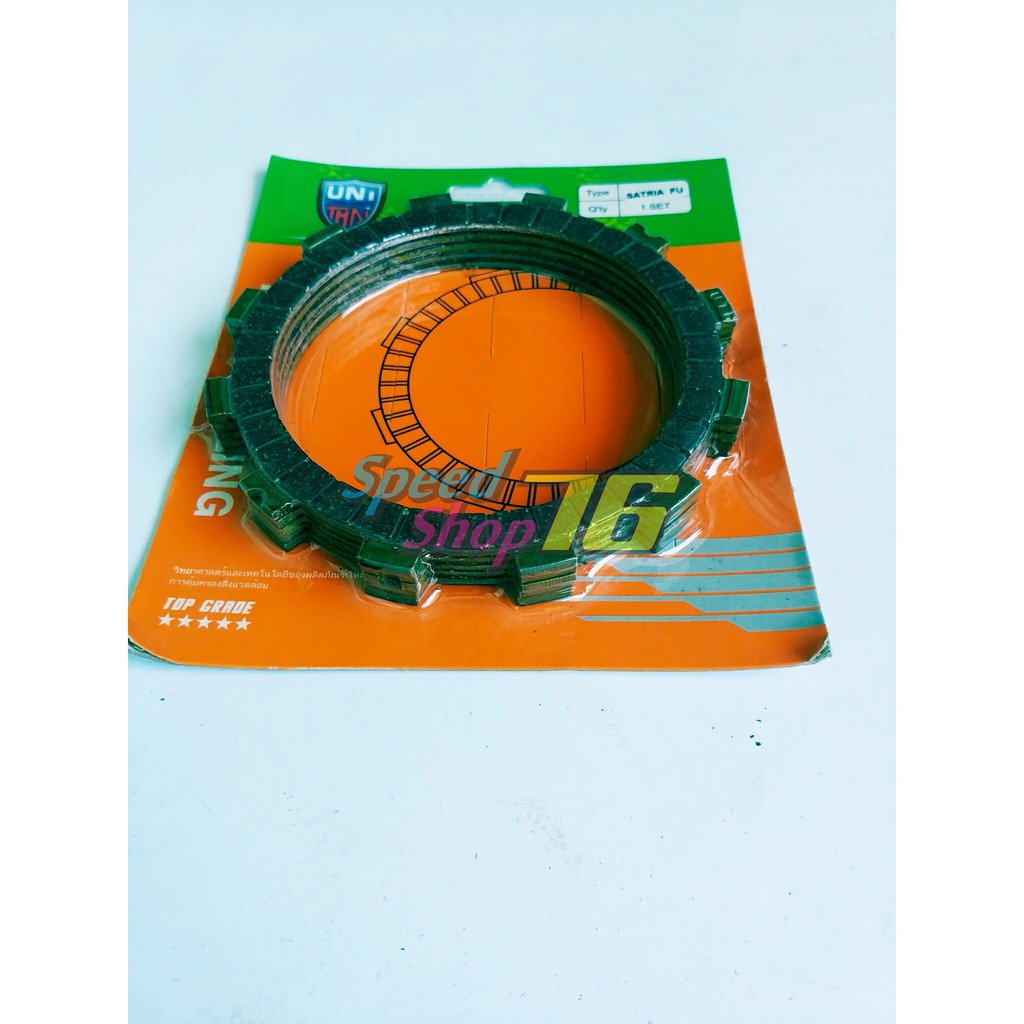 SP76 VIBER PLAT KAMPAS KOPLING THUNDER 125 SATRIA FU RGR TRS GP100 UNITHAI THAILAND ISI 5 PCS