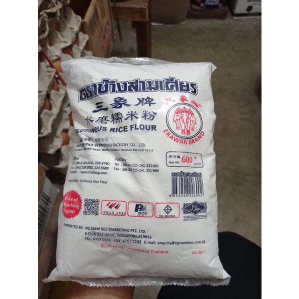 

Tepung Pulut Thailand 600gr