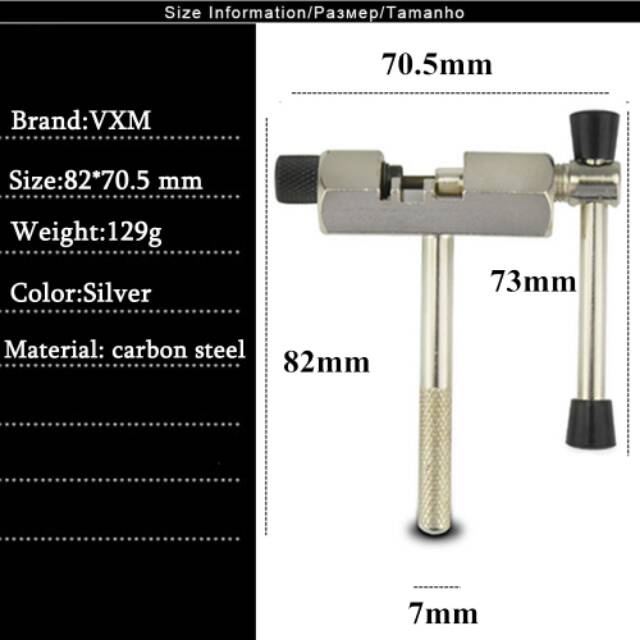 Alat Pemotong Rantai Sepeda Chain Breaker - JLQ-01 - Silver