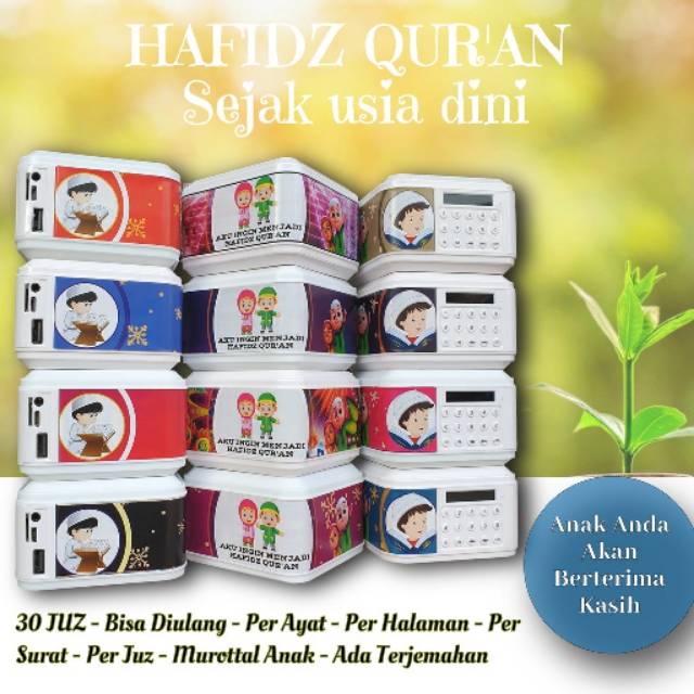 Speaker Murottal Al Quran 30 Juz Quran Digital AL KAHFI digital al qur'an