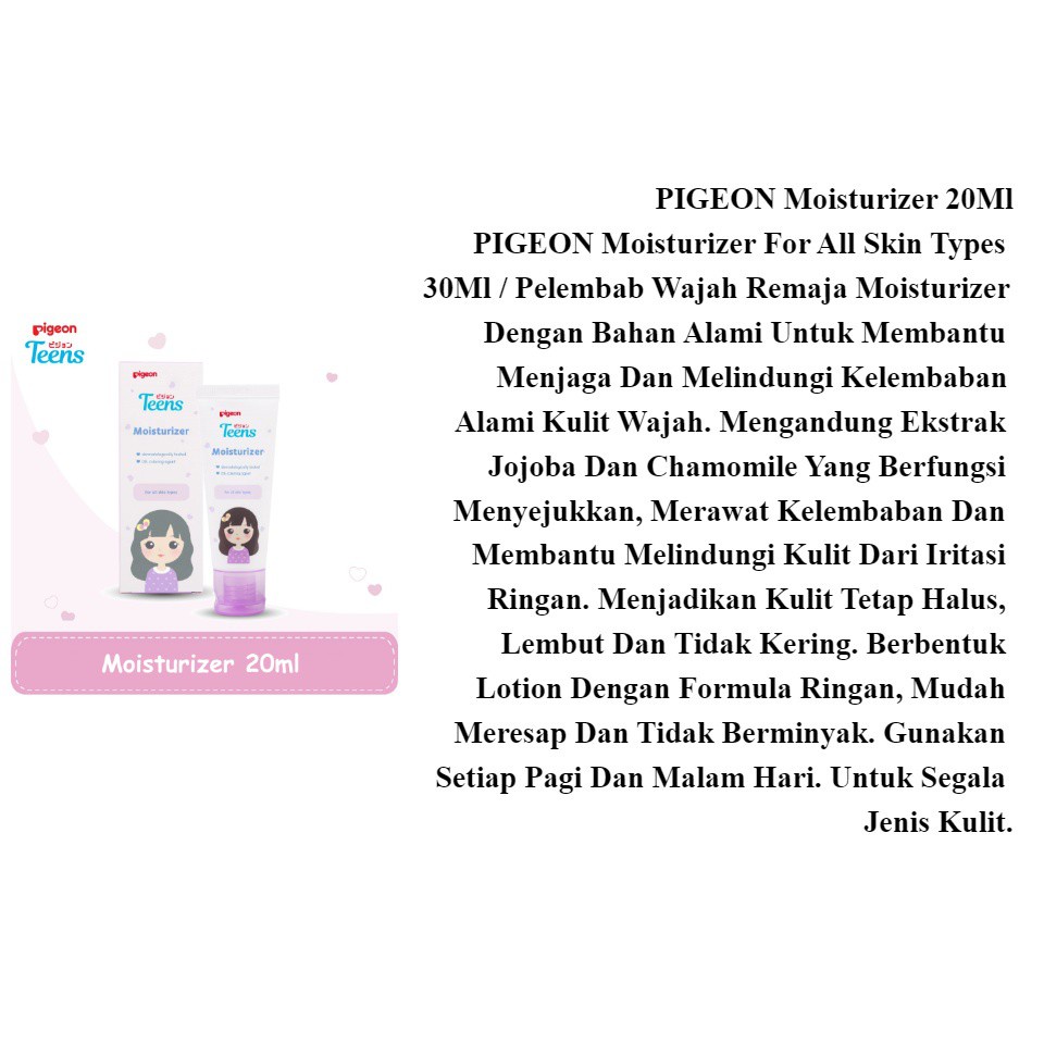 PIGEON Teens Moisturizer For All Skin Type - Pelembab Wajah
