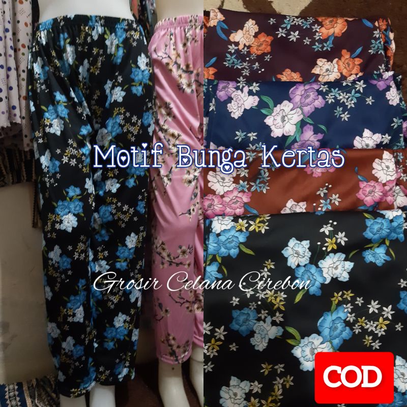 Celana panjang santai wanita motif bunga kertas