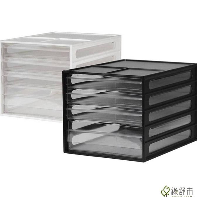 

Office & Stationery | Document Organizer | Dd-1213 Livinbox Desk File Organizer / Rak File | Best Seller