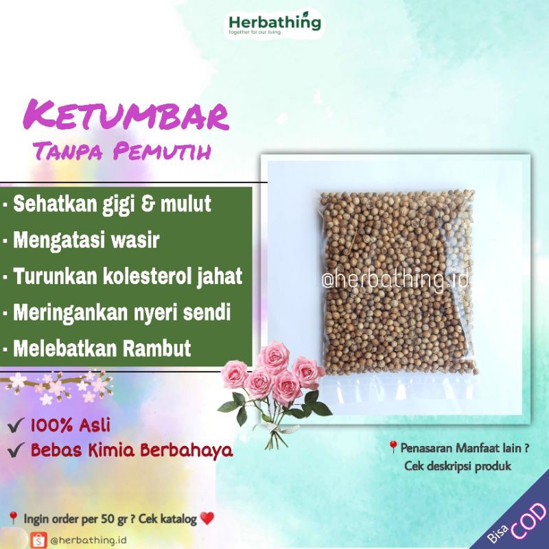 

Ketumbar Tanpa Pemutih Asli | Ketumbar Asli Ketumbar Coklat Ketumbar Utuh