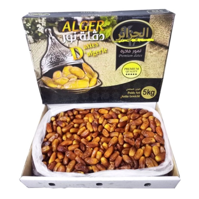 Kurma Tunisia Madu 500 Gram Korma Tunis Madu 500Gram Alger Date 1/2 Kg Tamer Basah Bukan Tuneese Barari Palm Fruit