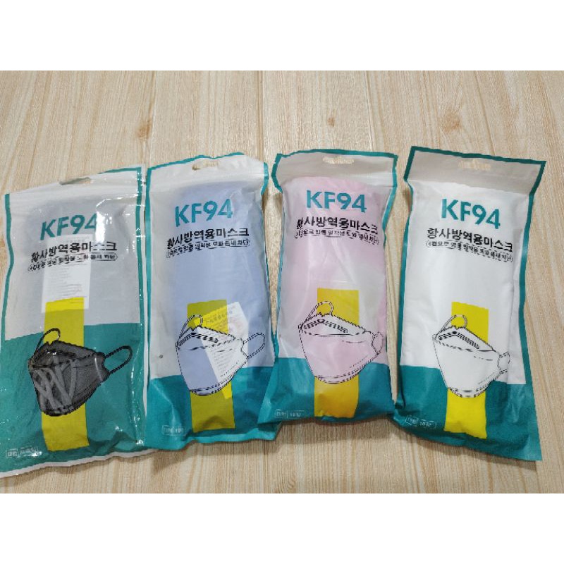 MASKER KF94 ISI 10PCS 4PLY MASKER MEDIS