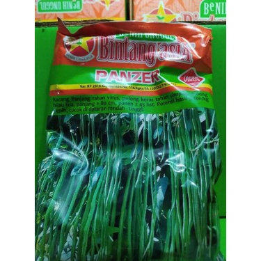 Panzer (Benih Kacang Panjang) Bintang Asia 600gr