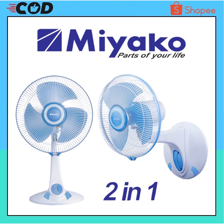Kipas Angin Miyako KAD-1227
