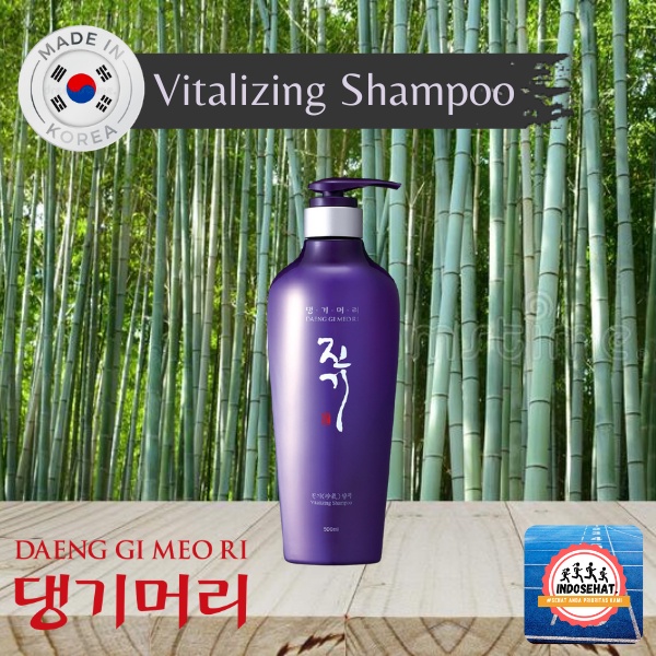 DAENG GI MEO RI Vitalizing Shampoo Treatment Hair Essence Scalp Nutrition Pack - Shampo Kondisioner Essence Nutrisi Perawatan Kulit Kepala Rambut Rontok-Shampoo 300 ml
