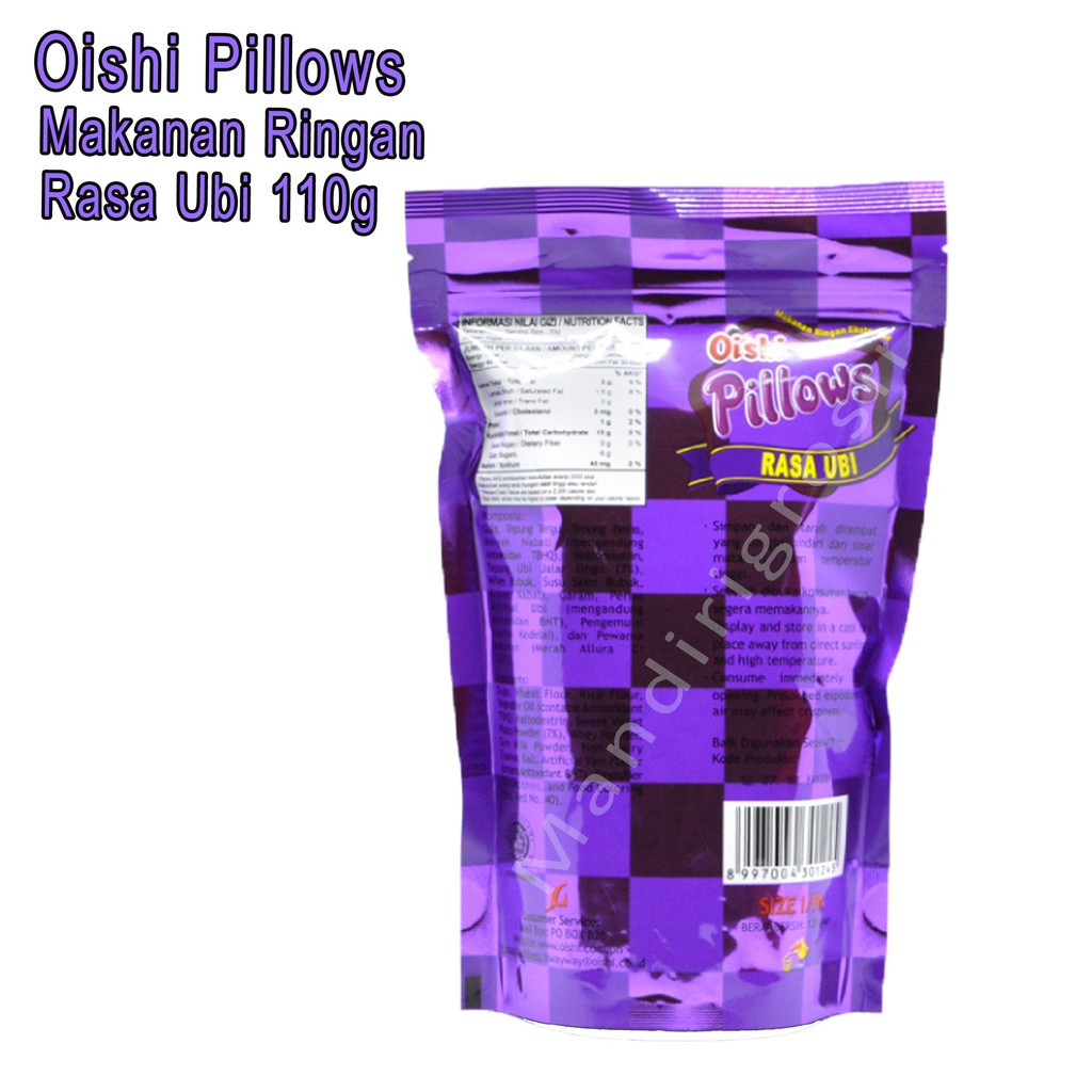 OISHI * SNACK PILLOWS * RASA UBI 100g