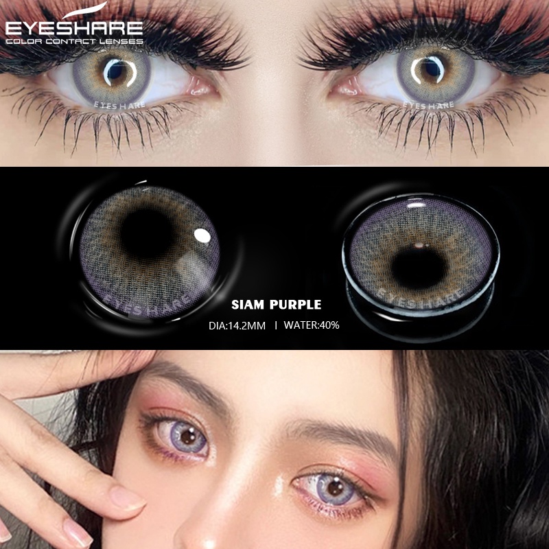 [✅COD] Sepasang Lensa kontak warna, lensa warna, diameter14.2MM, kadar air 40% soflens softlens korea aesthetic softlens minus(0.00) free lenscase lensa korean fashion style SIAM BROWN