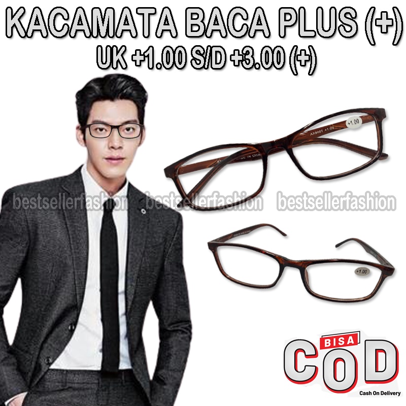 BARU Kacamata Baca Plus (+) +1.00 s/d +3.00 Pria Wanita Frame Coklat Reading Glasses Unisex Kaca mata Plus Kacamata Rabun Dekat