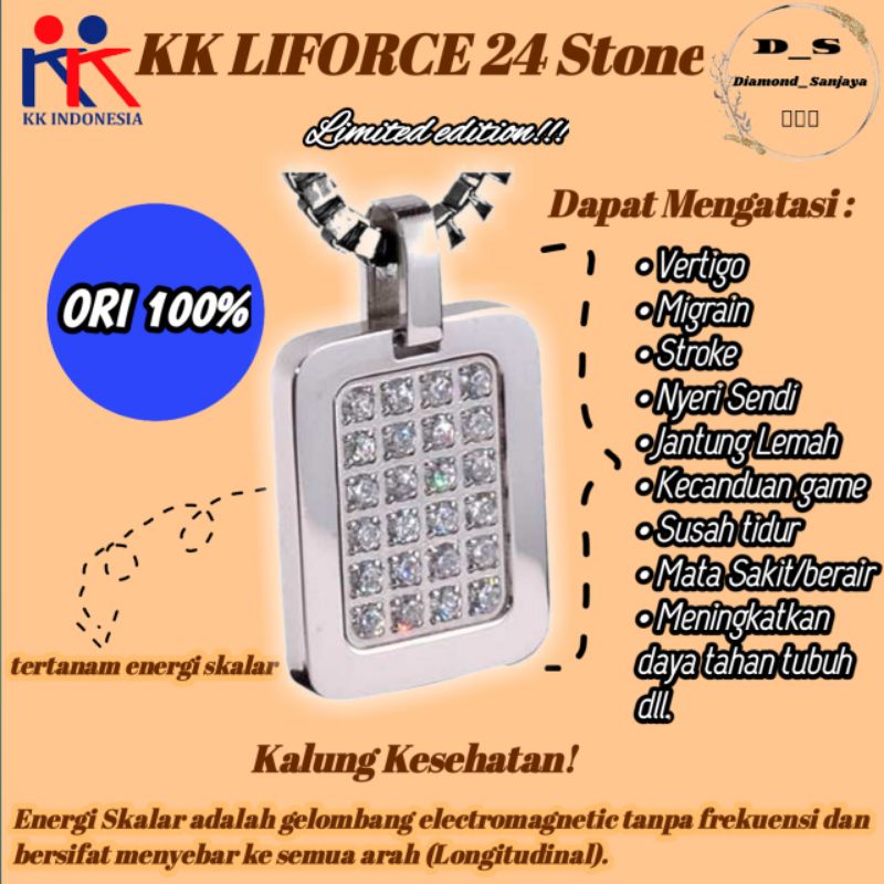 KK LIFORCE 24 Stone