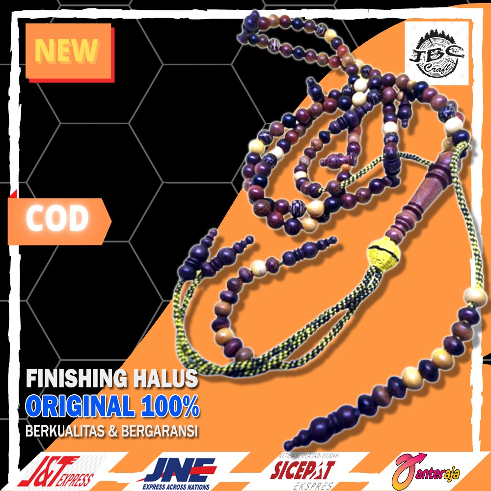 Tasbih - Tasbeh. Tasbih Tijani, Tasbih kayu  8 kombinasi - Tasbih Tijani Yuser Peralatan sholat