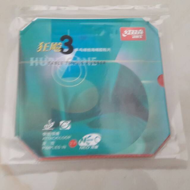 Dhs Neo Hurricane 3 com