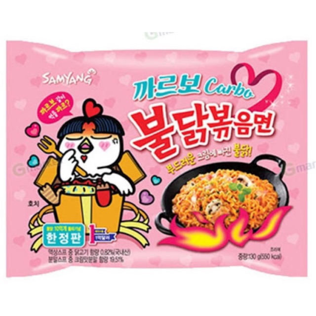 

samyang carbonara