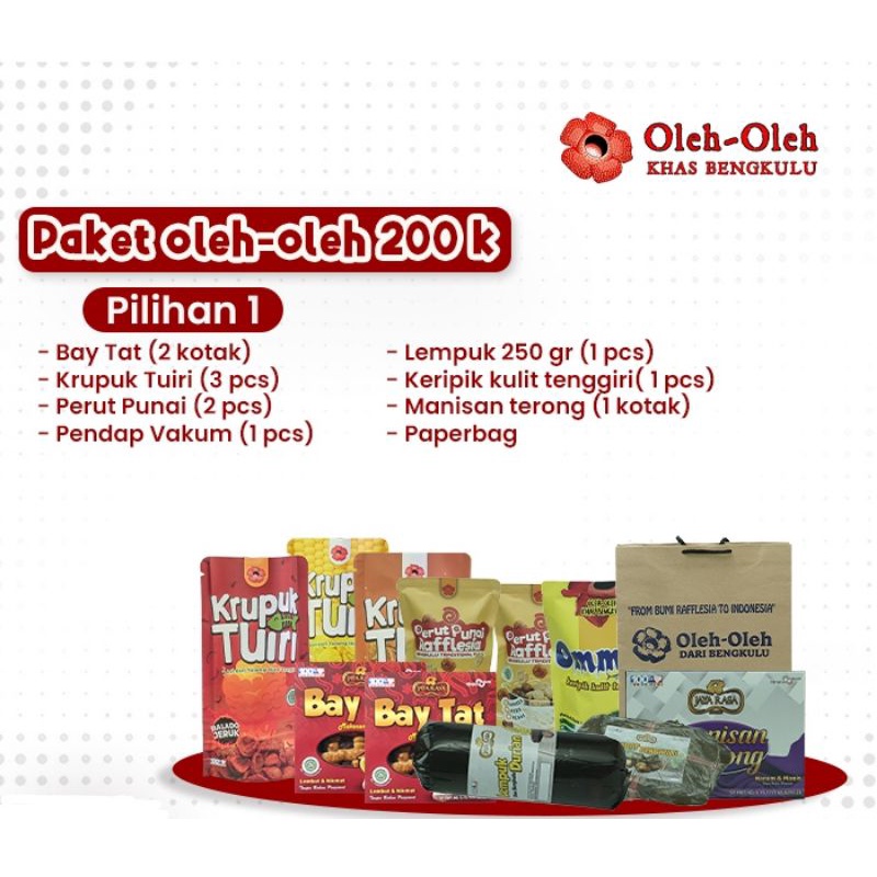 PAKET OLEH OLEH Rp. 200.000 / Oleh-Oleh Khas Bengkulu