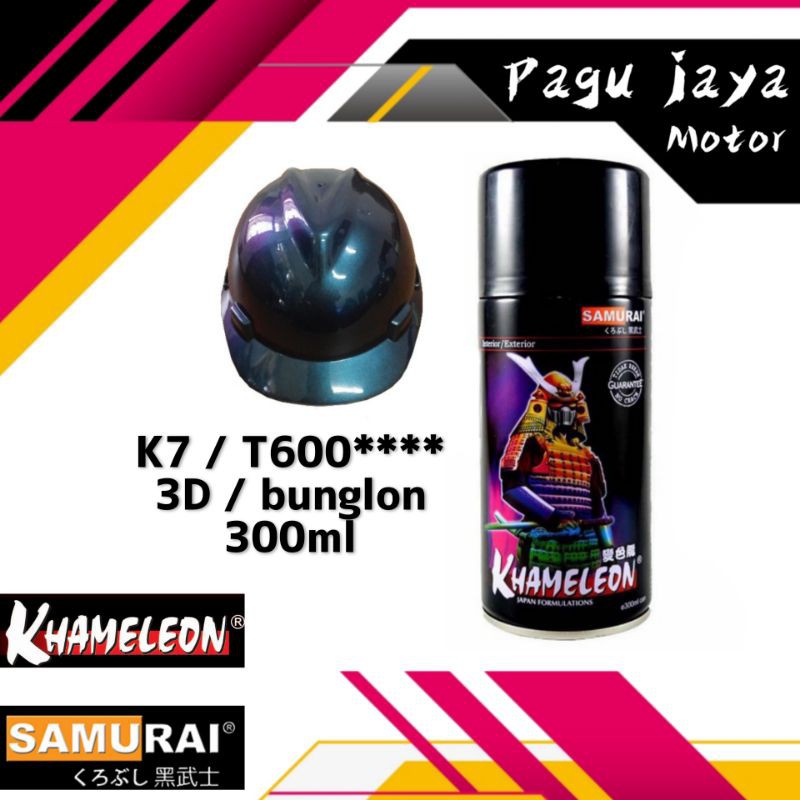 samurai paint 3D bunglon K7 / T600**** cat semprot spray pilox pilok pylox